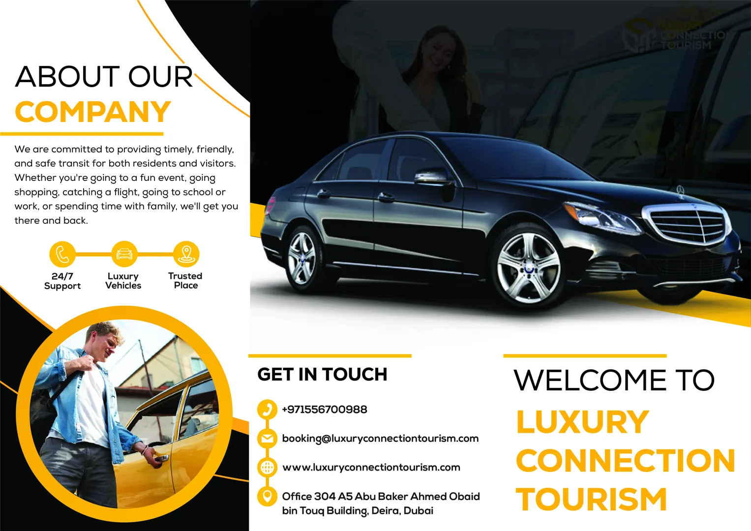 Brochure, outside (print-ready)